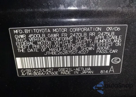 2007 Lexus Is 350 z USA, uszkodzony, nr VIN JTHBE262875014027